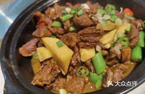 Braised Chicken with Eggs