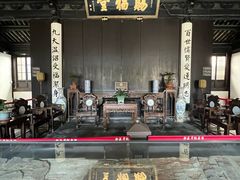 -黎里柳亚子纪念馆