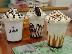 -老鼎丰(靖宇街总店)