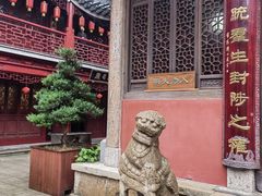 -钦赐仰殿道观