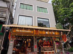 -御手信(古港店)
