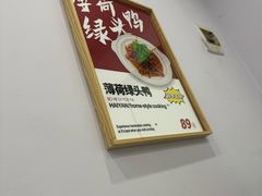 -海燕酒店(惠济路店)