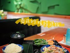 -又鸟pizza海南鸡饭(假日广场店)