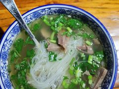 -淳澄水盆羊肉