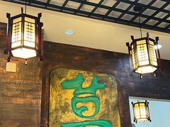 -双喜老铺(人民广场店)