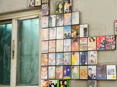 -姐夫家·沈阳黏糊麻辣拌·拌鸡架·冷面(南头古城店)