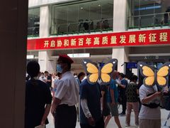 -北京协和医院(东单院区)
