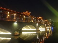 -凤城河风景区