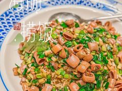 -旺角小渔村(二马路店)