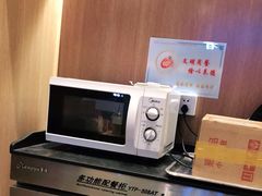 -韩罗苑(万象城店)