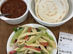 -老刘家永盛斋·传统泡馍(东关南街店)