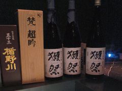 -風料理.鮨Omakase