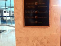 -蓝堡俱乐部