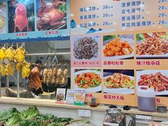-湛江渔港·大排档(乐园路总店)