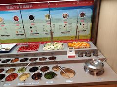 -海底捞火锅(北京路店)