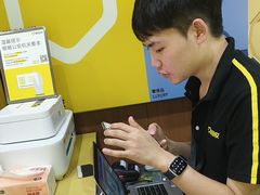 -爱回收·手机回收维修(上海虹口龙之梦店)