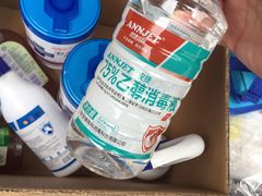 -老百姓大药房(津塘路店)