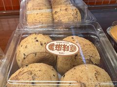 -红宝石·鲜奶小方·海派西点房(联洋店)