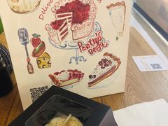 -Pantry's Best派悦坊蛋糕(K11购物艺术中心店)