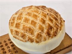 酥皮焗羊奶-新兴家喻酒家·羊城名宴(昌岗店)