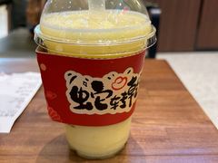 -巴黎贝甜(亿合城店)