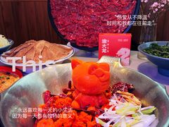 -渝大龙重庆火锅(温泉月亮湾店)