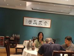 -侨美·唐荔园·40年地道粤菜