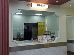 门面-维维豆奶(金鹰新街口店)