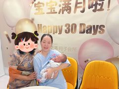 -优护佳月嫂育儿嫂中心(静安店)