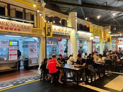 -马来西亚美食街