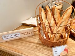 -自然熟Bakery(纬四路店)