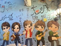 -阿信厚吐司(曾厝垵店)