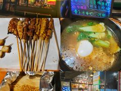 -京狮炙燥·精酿烧烤(首经贸店)