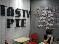 -麦当劳(红唐店)