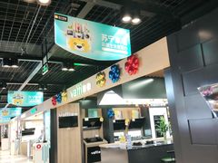 -苏宁易购(Suning Pro南京山西路店)