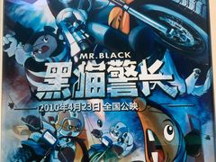 -上海电影博物馆
