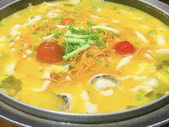 -山城外·非遗酸菜鱼(蜀都万达店)
