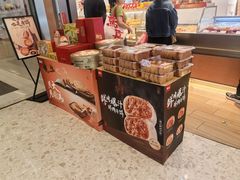 -詹记桃酥(北京熙悦天街店)