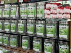 -正兴德茶庄(牛街店)