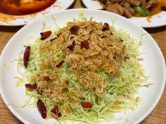 -禄源饭店