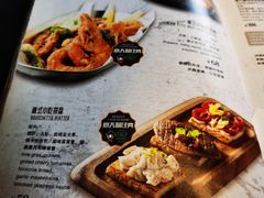 菜单-Margherita雏菊意大利餐厅(雅颂庭购物中心店)
