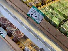 香芋酥-穆桂英美食·荣巷店