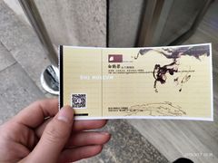 -白鹤梁水下博物馆
