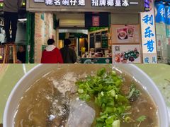 -食盈碗仔翅(星玺广场店)