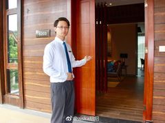 -碧桂园润杨溪谷温泉酒店