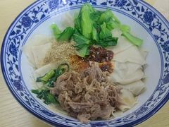 -樊记腊汁肉(竹笆市总店)
