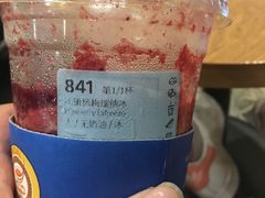 -瑞幸咖啡(水平方店)