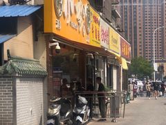 门面-小李烧鸡(西北角总店)