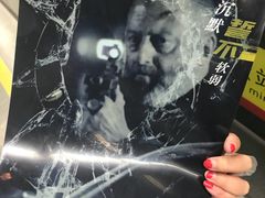 -万达影城(白云万达广场IMAX店)