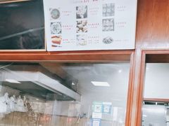 -乌家弄传统美食(新华路店)